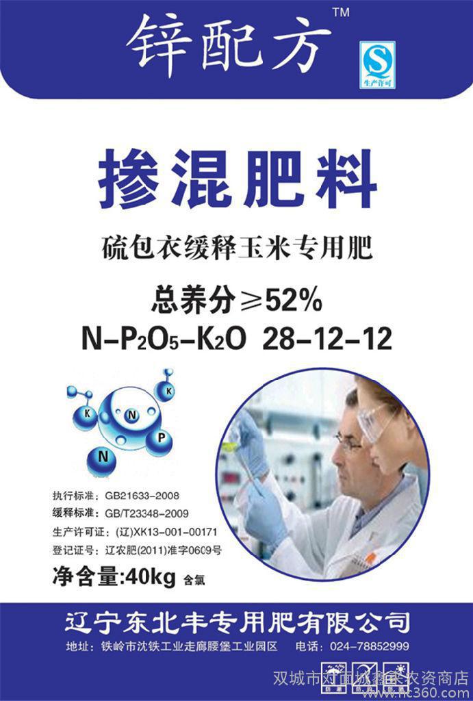 鸭脖官网登录