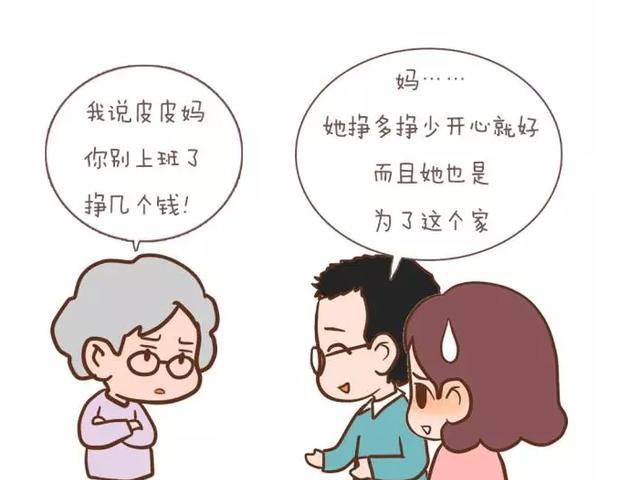 鸭脖官网登录