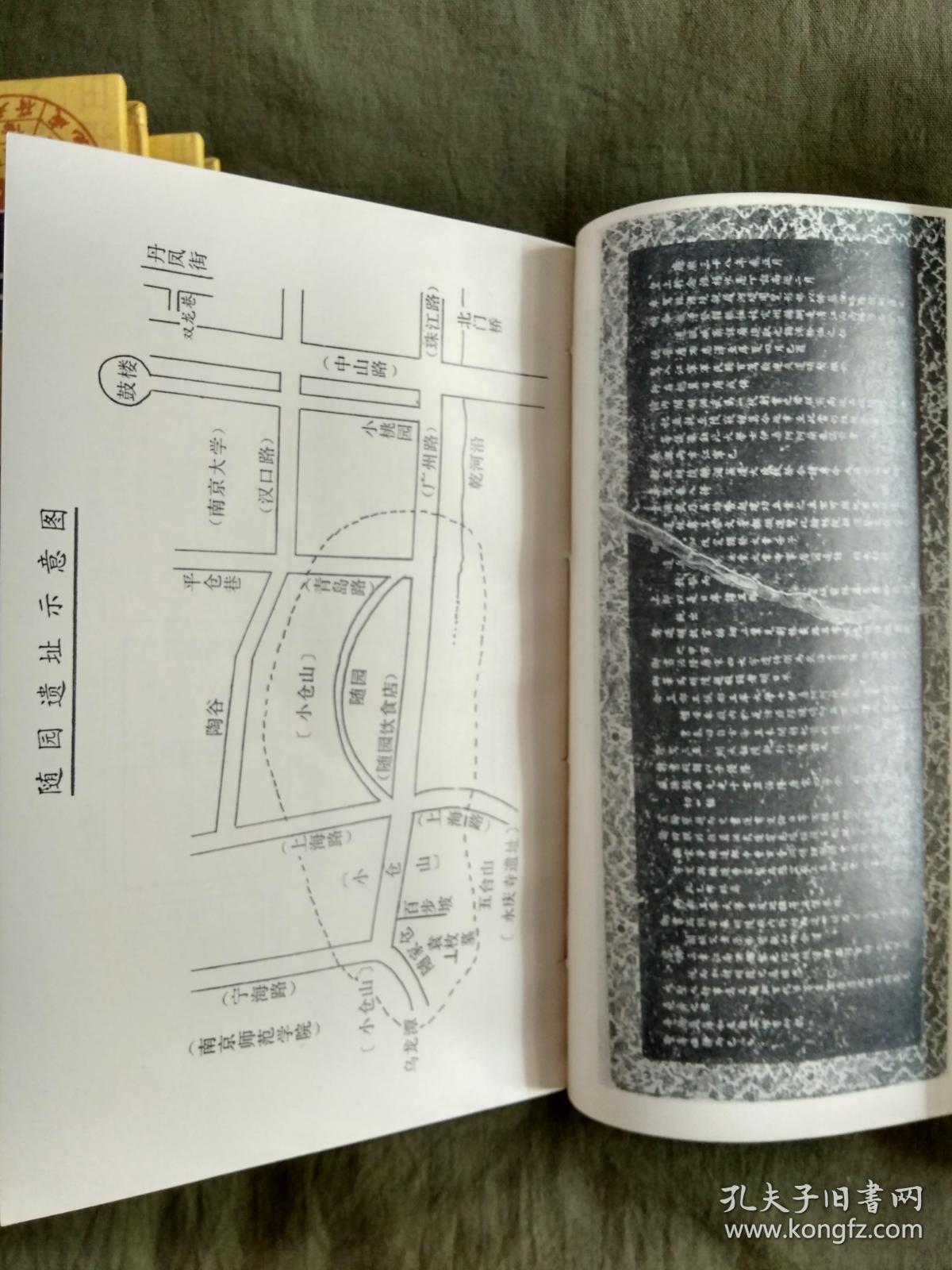 【鸭脖官网登录】呵护子宫需远离不良行为 子宫肌瘤术后多吃粗粮