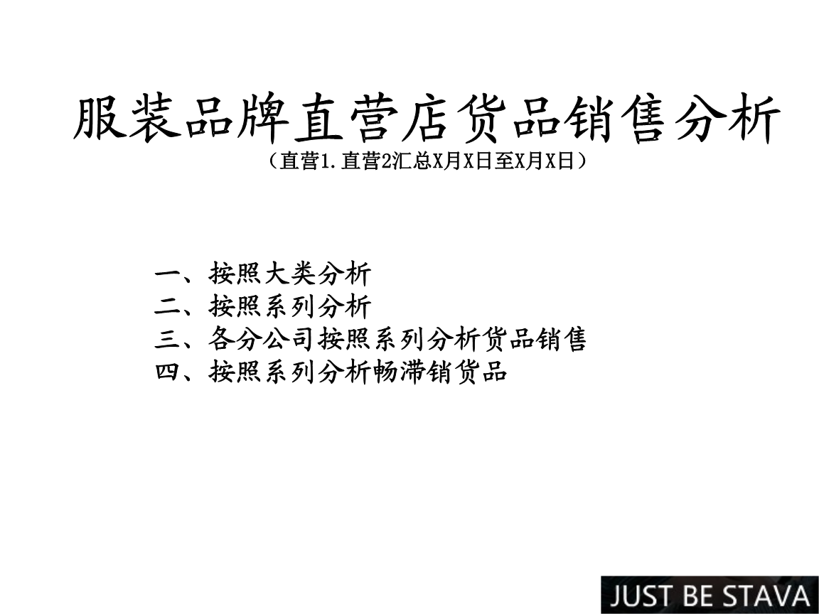 防伪包装设计的形式及未来_鸭脖官网