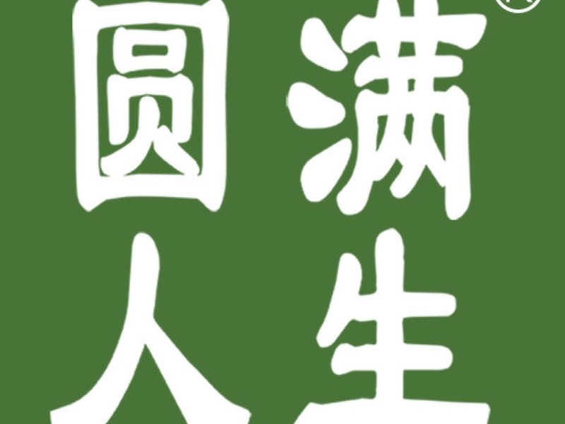 全国36个大中城市水产品市场价格上涨_鸭脖官网